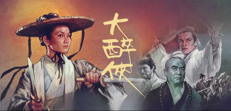最近电影热门推荐